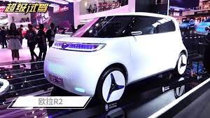 đi xe ô tô điện có cần bằng lái không..