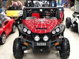 xe ô tô điện trẻ em 3 chỗ ngồi