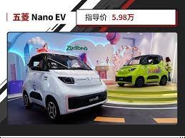 xe ô tô điện 70 triệu.